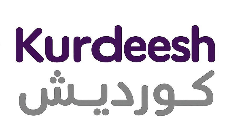 گۆڤاری کوردی