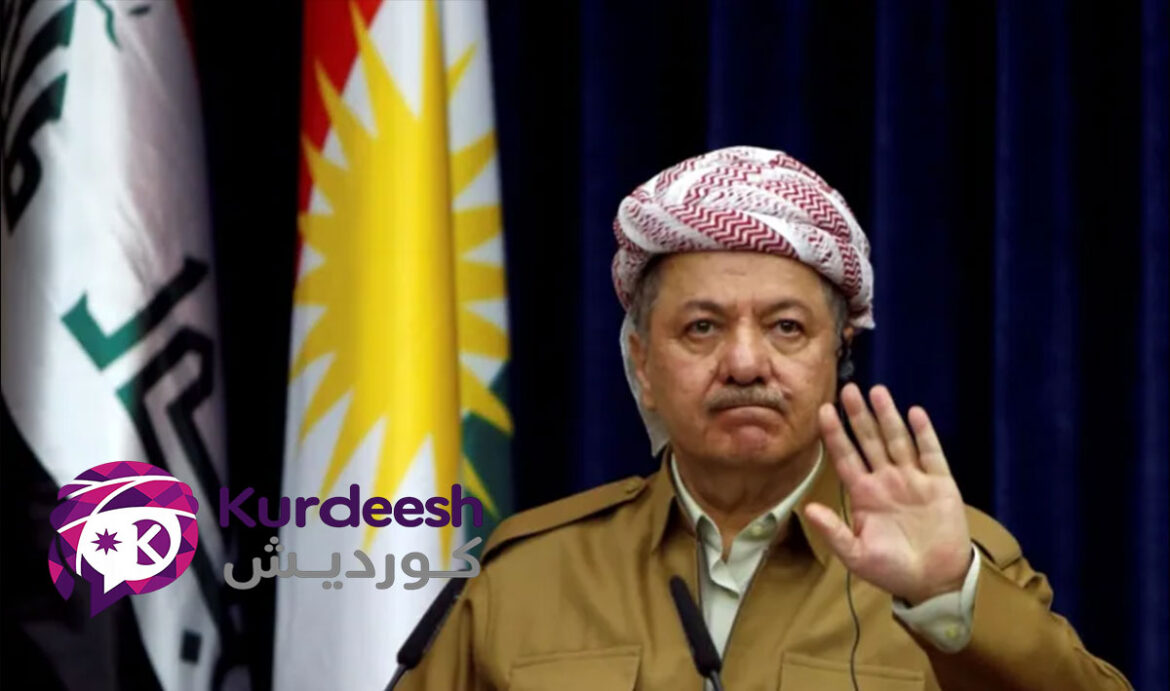 مەسعود بارزانی