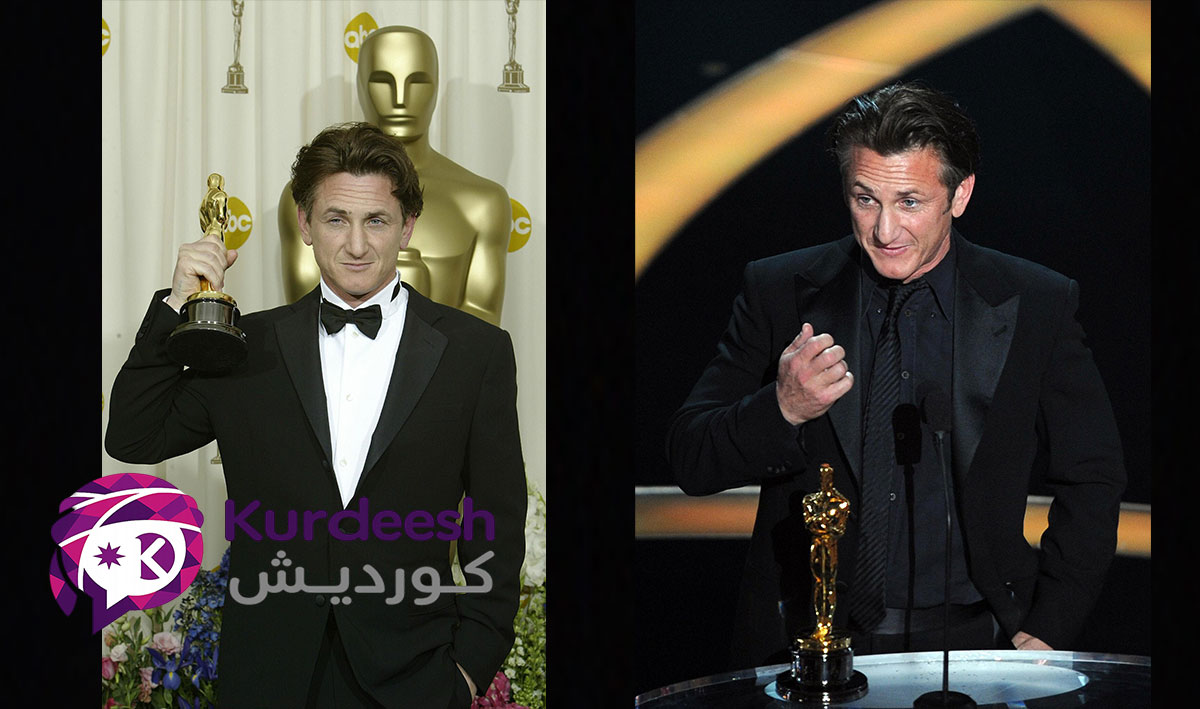 شان پێن