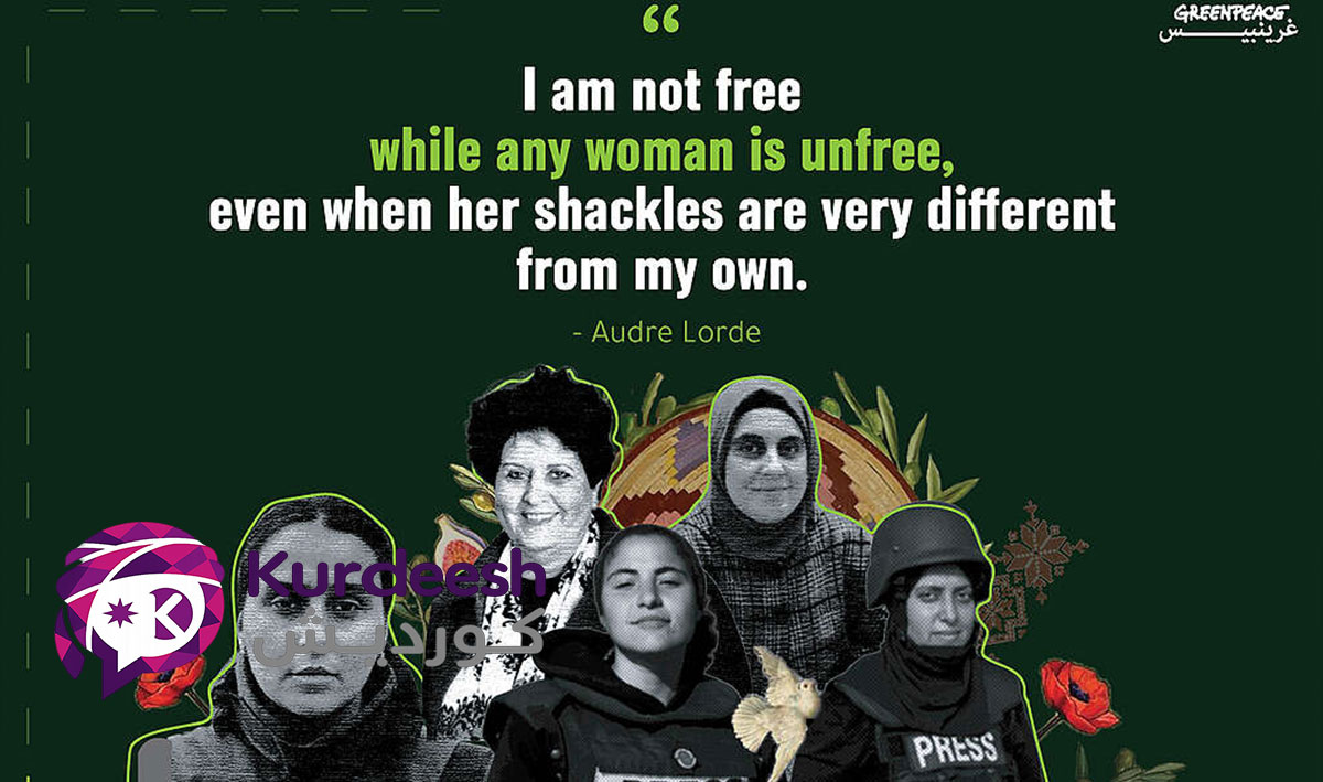 «چنینی قژ»