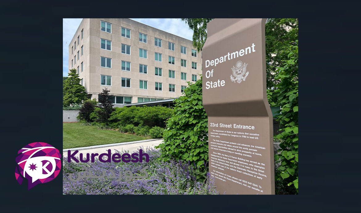 وەڵامی ئەمریکا بە ڕووداوەکانی هەولێر