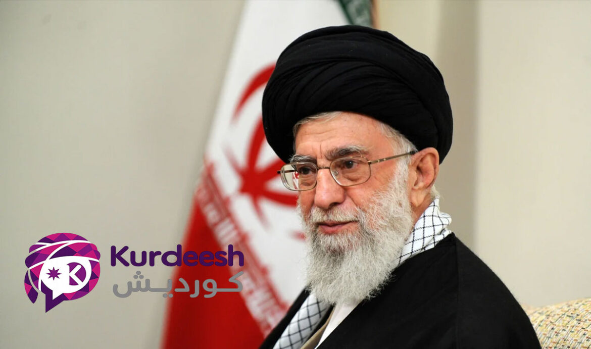 خامنه‌ای لە ناوەندی سەرنجی کوردستان؛