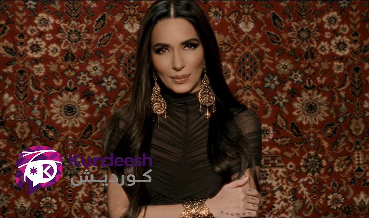 زارا مگۆیان