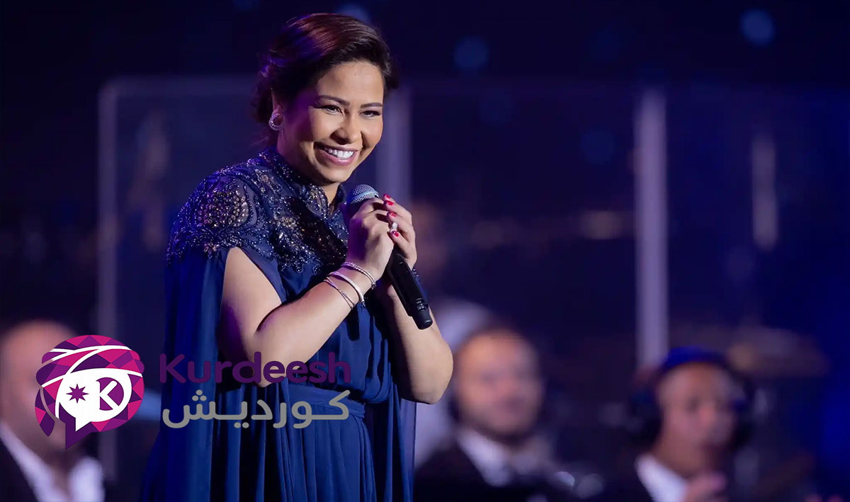 شیرین عبدالوهاب