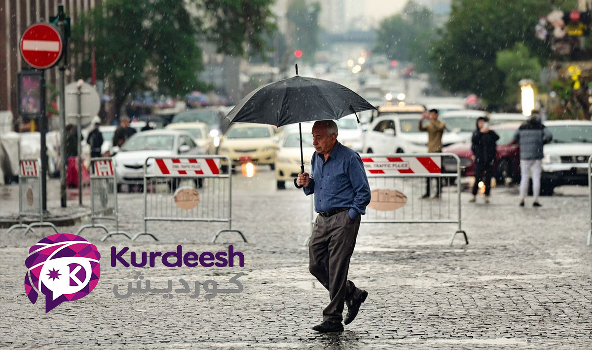 کەشوهەوای هەولێر؛
