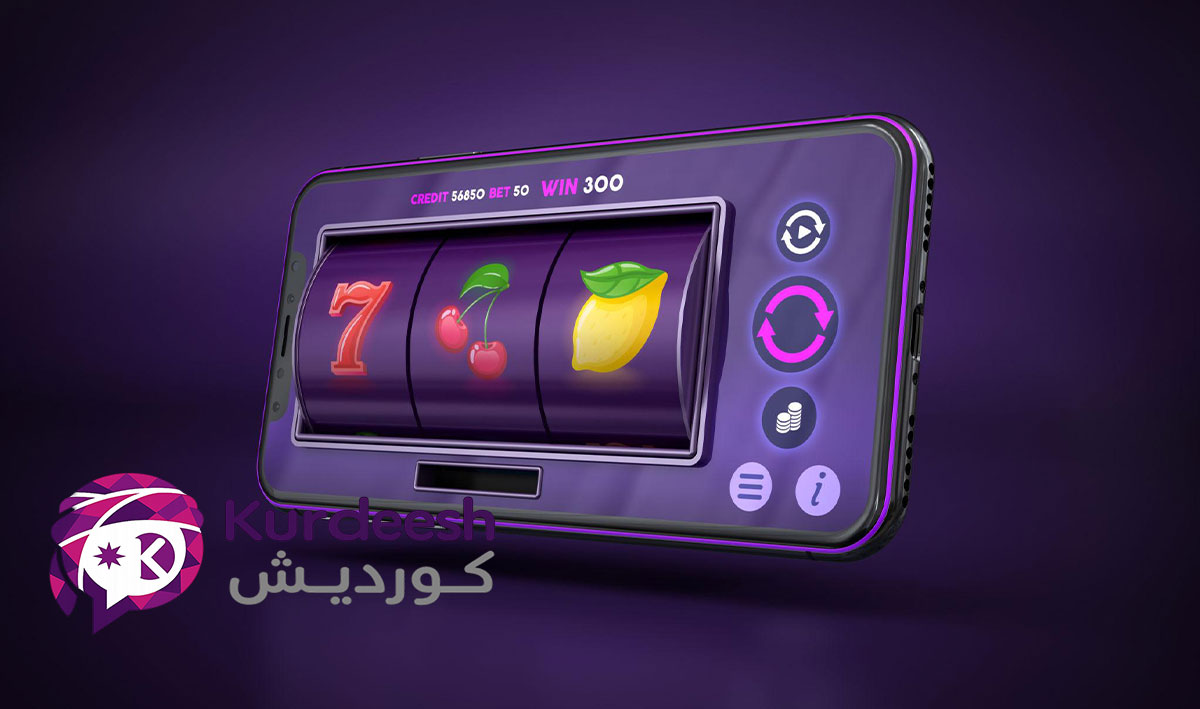 یاریە ئۆنلاینەکان لە سایتی ماف‌بت