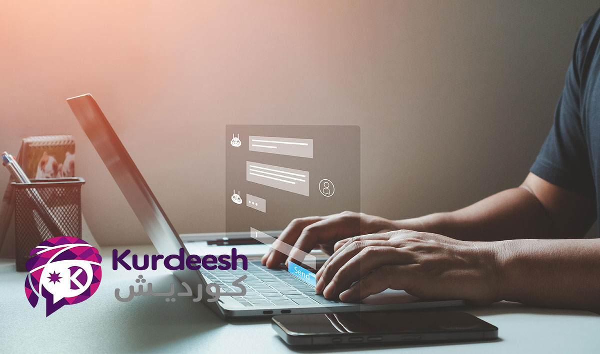 داهاتووی کار: ترسناک یان پڕ لە دەرفەت؟