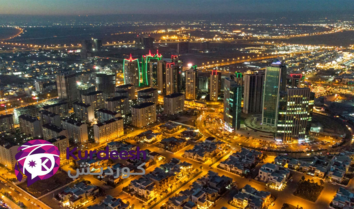 هەولێر لە ساڵی ٢٠٢٦