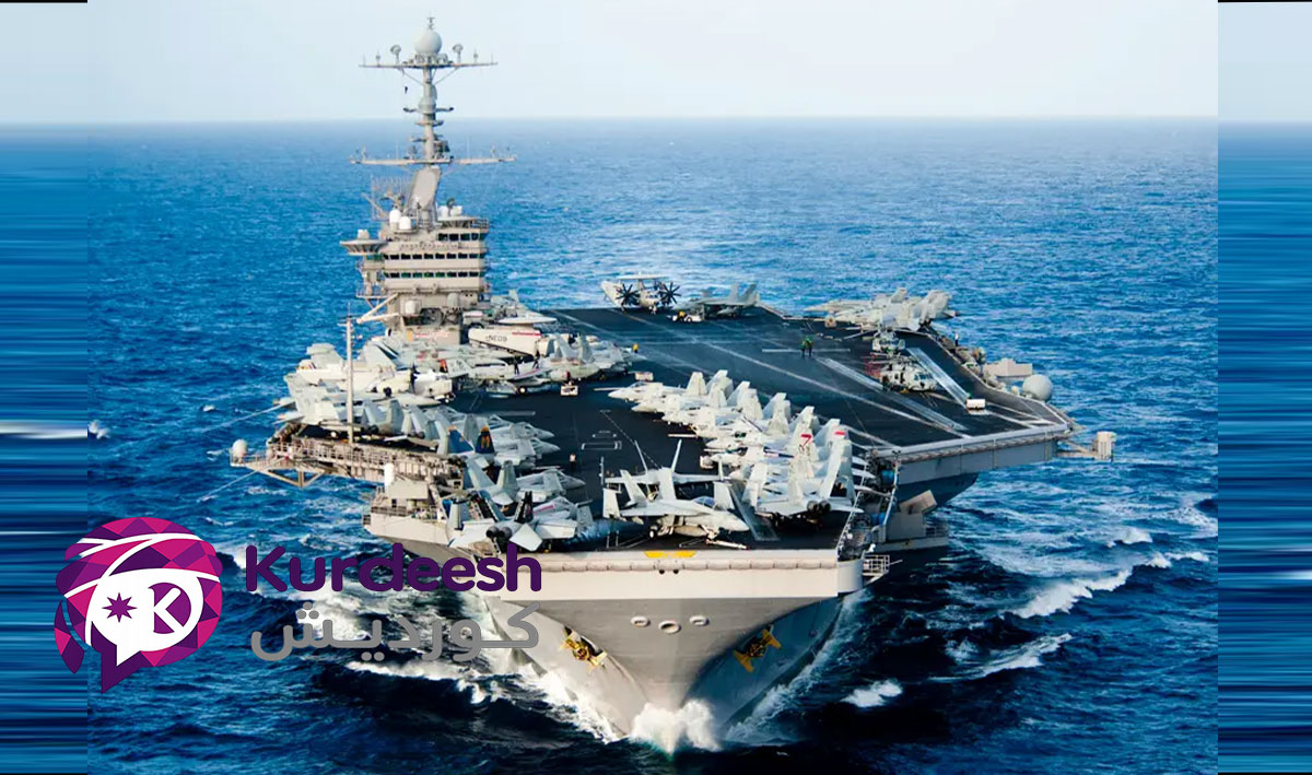 جەنگی جیهانی سێیەم