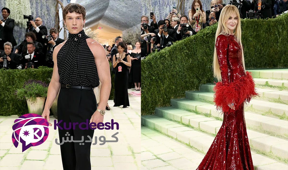 میت گەلا Met Gala 2026