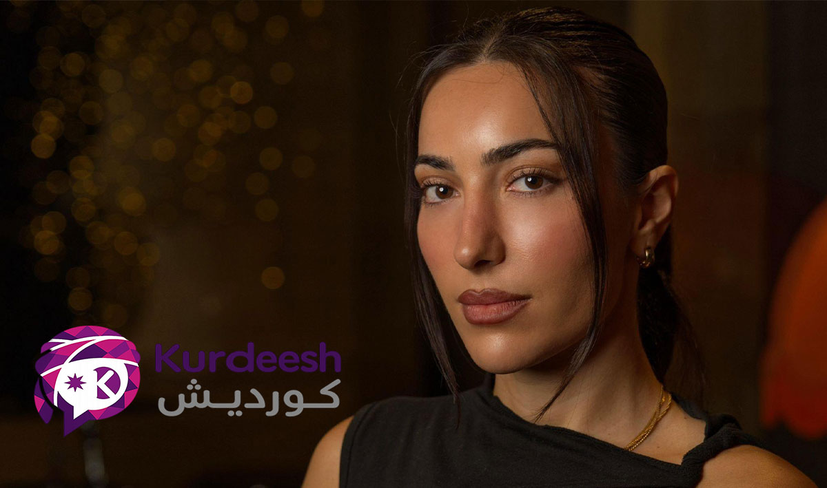 نوری