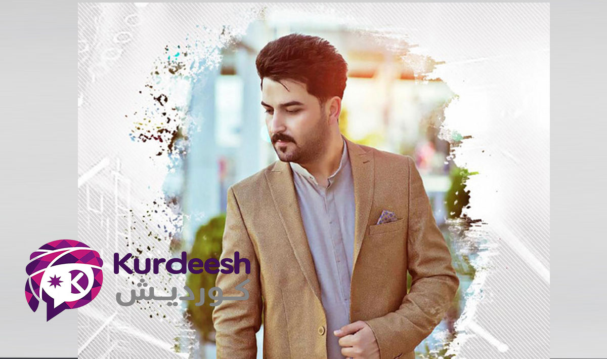 کارزان فاروق؛
