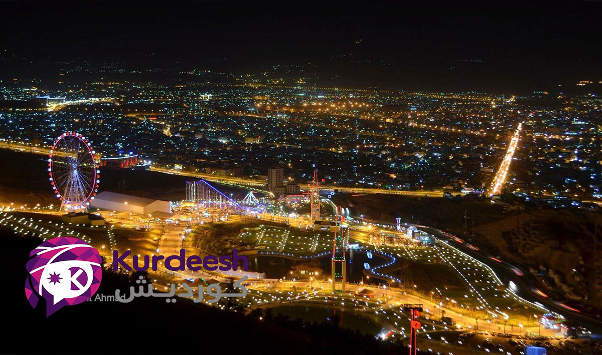 ژیانی شەوانە لە Sulaymaniyah